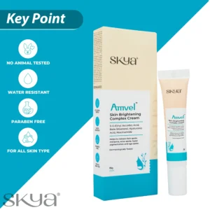Alternative view of SKYA AMVEL Skin Brightening Complex Cream